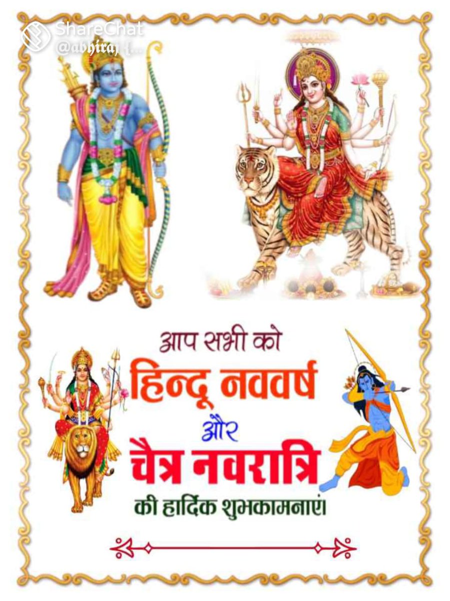 Raj Narayan Mathur (@mathur1966) on Twitter photo 