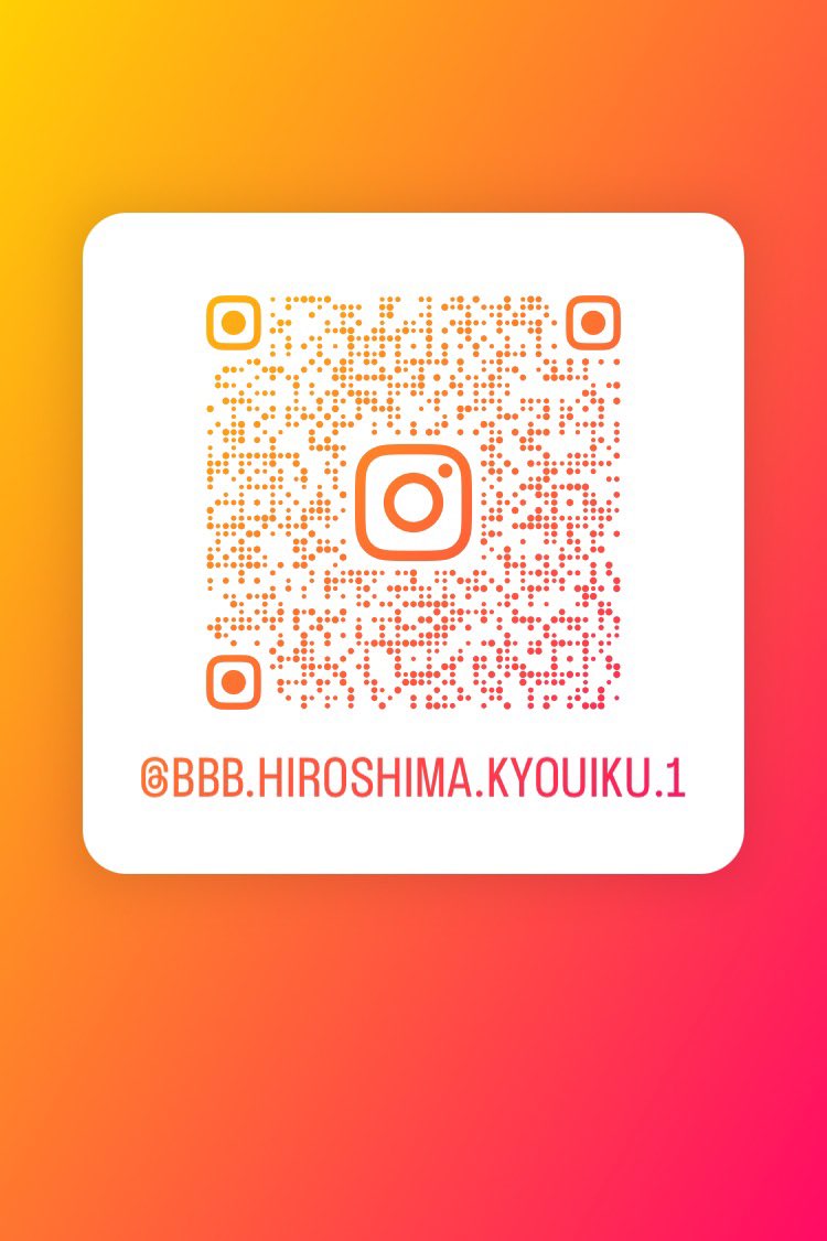 BaseBallB___'s tweet photo. 新入生の皆さんこんにちは！！
広島大学教育学部第一類野球サークルBBBです！
体験＆参加きぼういつでもDM待ってます🙆‍♀️

インスタも開設しました！フォローよろしくお願いします〜🙋‍♀️ https://t.co/XmsfheiNPU
