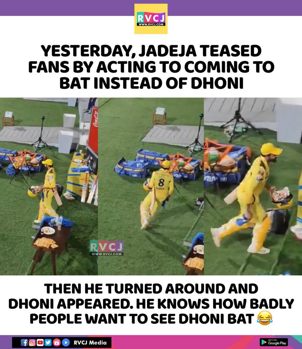 RVCJ Media tweet media