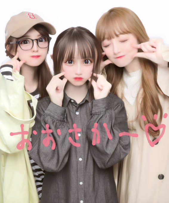 櫻井佑音のTwitter画像31
