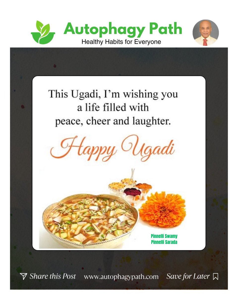 PinnelliSwamy's tweet image. May this Telugu New Year bring your way new Hopes, Happiness, and Aspirations along with Success &amp;amp; make your World Beautiful.

#autophagy #moderateexercise #ketosis #intermittentfast #yoga #autophagypath #pinnelliswamy #ugadi #telugunewyear #hopes #happiness #aspirations #success