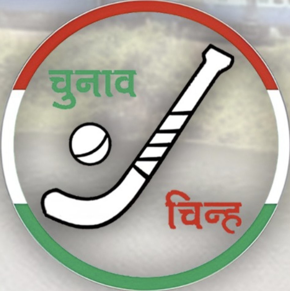 तुम रौंद सकते हो सभी फूलों को, मगर तुम बसंत को आने से नहीं रोक सकते - पाब्लो नेरुदा 

भारत आदिवासी पार्टी <a href="/BAPSpeak/">Dhongi</a> के सामने आप कितनी ही मुश्किलें खड़ी कर लो लेकिन उसे नहीं रोक पाओगे।
