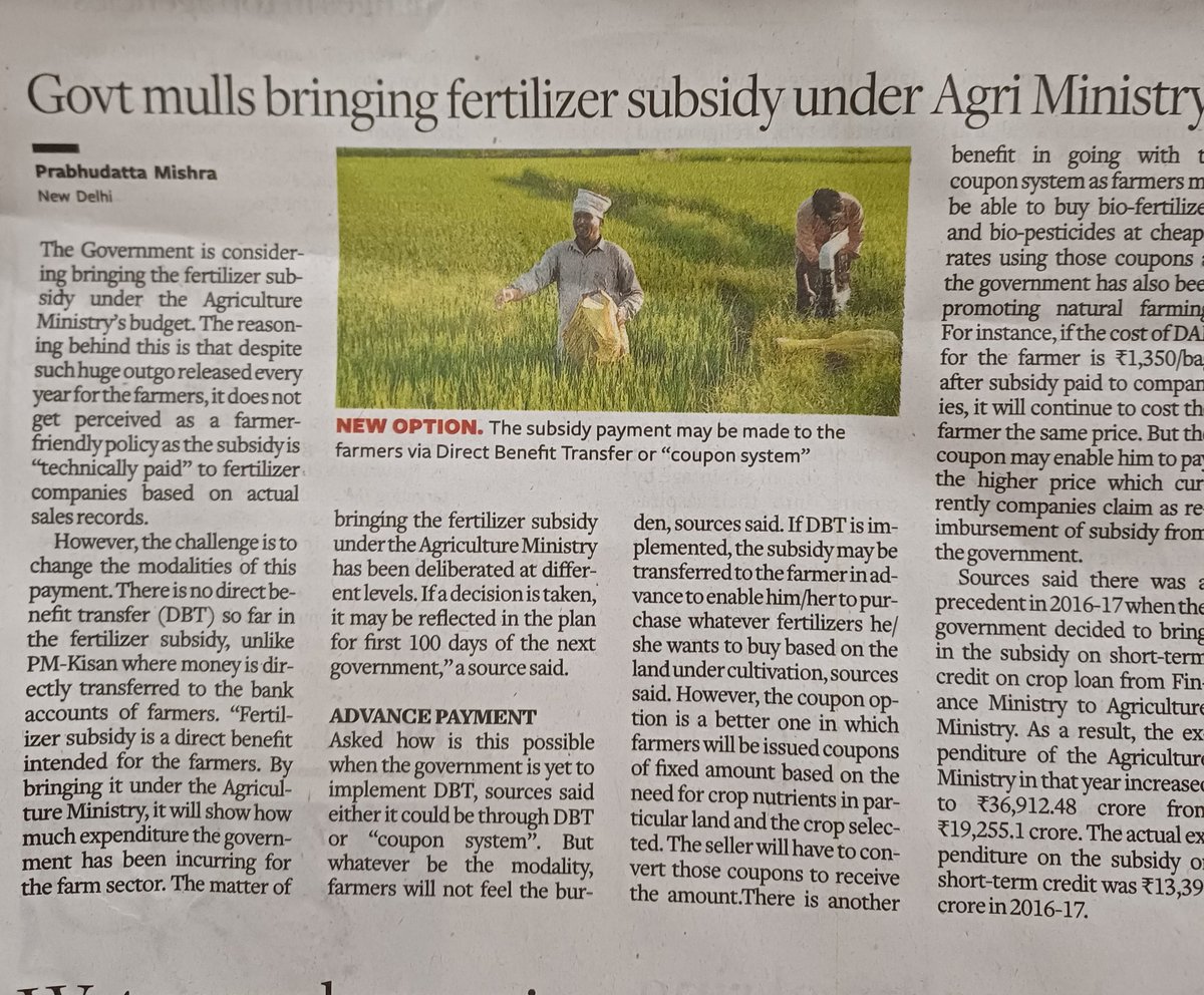 This government certainly knows how to market themselves. They're considering transferring fertilizer subsidy to Agriculture Ministry so they can tell farmers how much they're spending on them without spending an extra penny