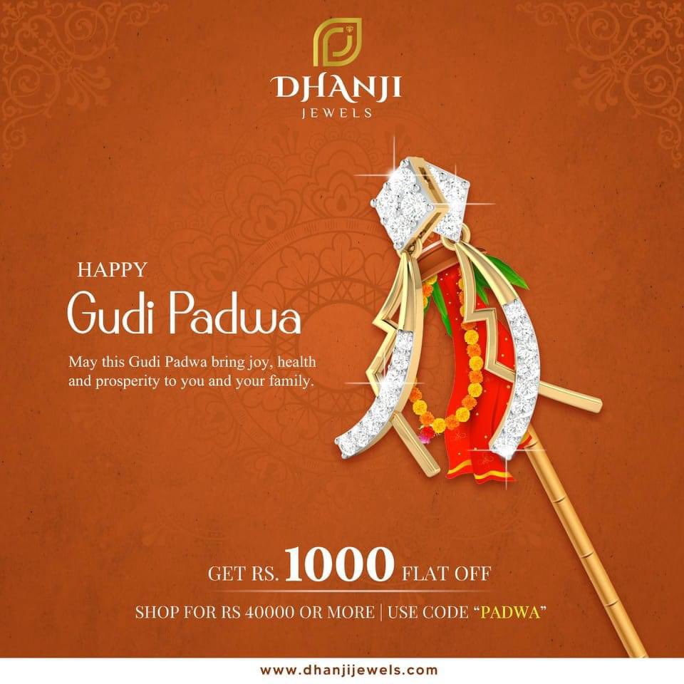 'May this Gudi Padwa 🌾 bring new beginnings and new opportunities 🌺 in your life.'

dhanjijewels.com

#gudipadwa #satara #mumbai #gudipadwaspecial #ugadi #festival #maharashtra #marathi #maharashtra