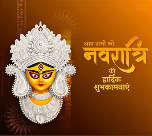शक्ति की उपासना के महापर्व #चैत्र_नवरात्रि की सभी प्रदेश वासियों को हार्दिक शुभकामनायें.. जगत जननी सभी पर अपनी कृपा बनाये रखें।