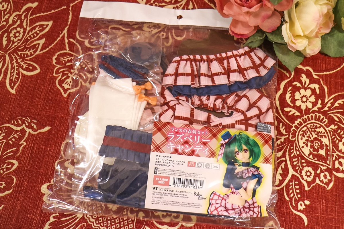 ボークス ドール企画室 DD担当 on X: 