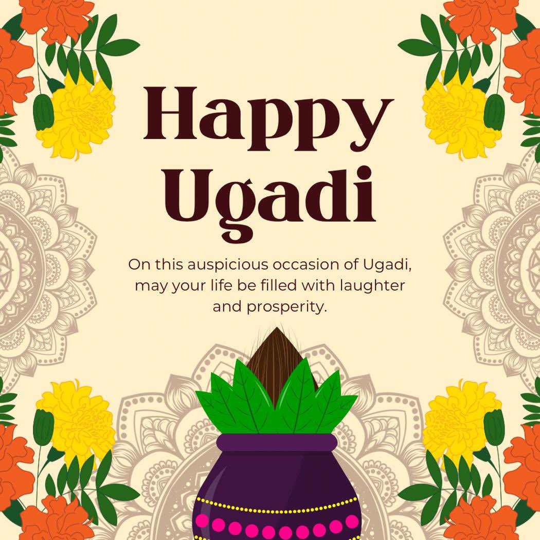 శ్రీ క్రోధి నామసంవత్సర ఉగాది శుభాకాంక్షలు✨ Happy Ugadi, Gudi Padwa and Chaitra Sukhladi 💐💐 Good vibes, Great memories n endless blessings to you all🫶🏽🙏🏾