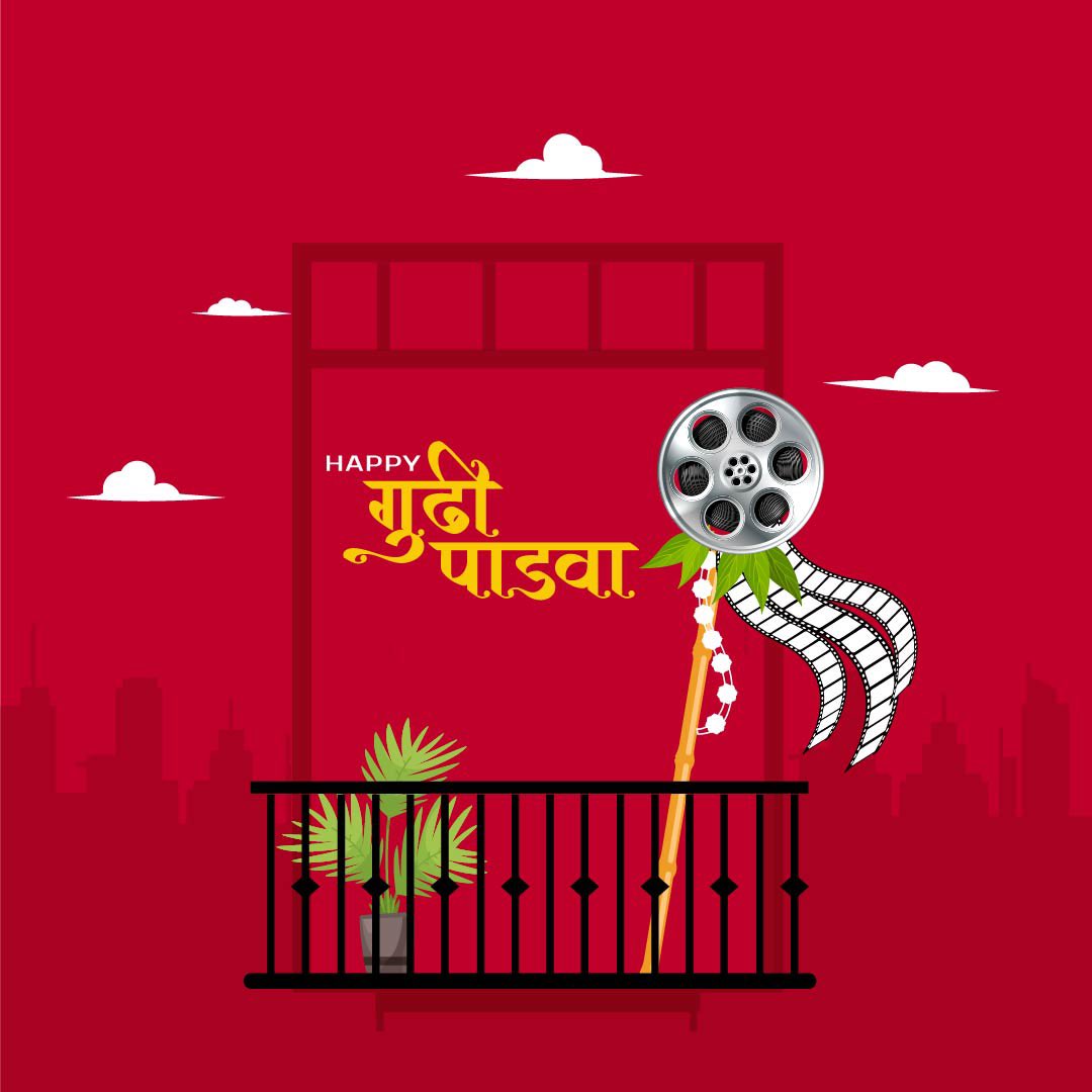 May this auspicious occasion bring blockbuster success and cinematic joys to all. Wishing you Happy Gudipadwa. #GudiPadwa #FridayFilmworks #LightsCameraAction #Friday #FridayFilmworks #fridaystorytellers