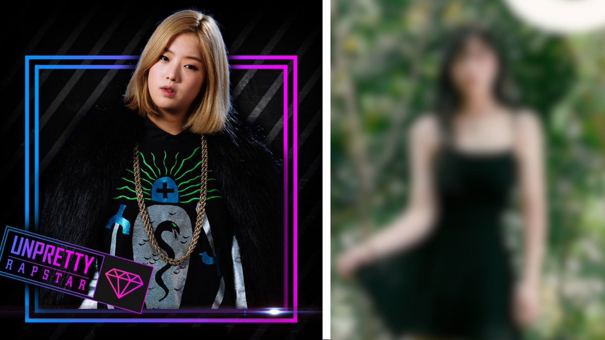 'Unpretty Rapstar' Kisum Set to Make Comeback in April, K-Netz React to Her Recent Transformation! pannative.blogspot.com/2024/04/kisums… #Kisum #UnprettyRapstar #키썸 #언프리티랩스타