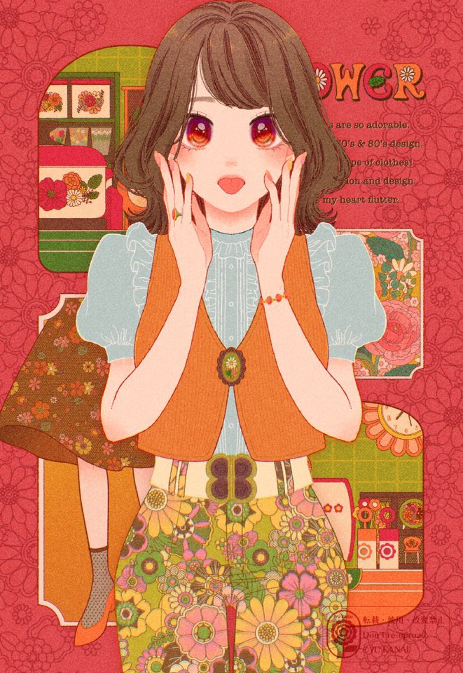 FLOWER GIRL-Ami- #カナイユウ個展 #レトロガール #レトロイラスト #illustration