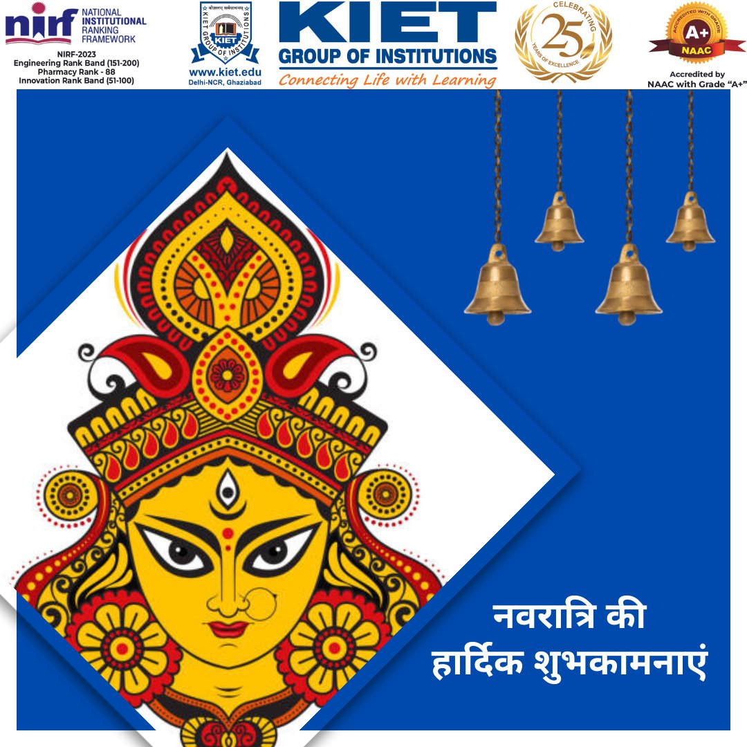 #Happy_Navratri

Navratri is a time to attain the highest state of consciousness and align ourselves with this supreme energy.

#Navratri #Kietgroupofinstitutions #KIET #KIETEngineeringCollege #AKTU #navratri2024 #navratrifestival #spirituality #spiritualawakening