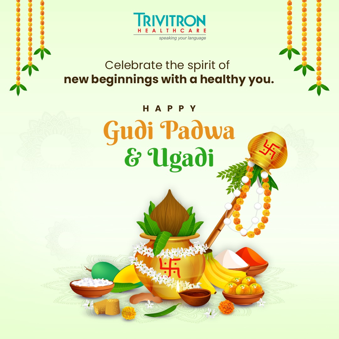 Trivitron Healthcare wishes everyone, a Happy Ugadi and Gudi Padwa. May your day be filled with happiness. #GudiPadwa #Ugadi #NewBeginnings #HealthandHappiness #TrivitronHealthcare #WeAreTrivitron #Trivitron