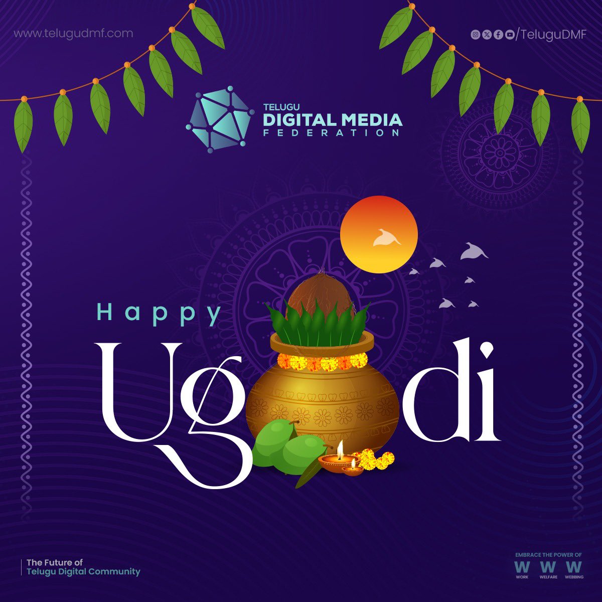 From us to all of you, A very happy & prosperous Ugadi 💐🥥🥭 May this auspicious occasion bring you success, happiness, and prosperity in abundance ❤️ #HappyUgadi