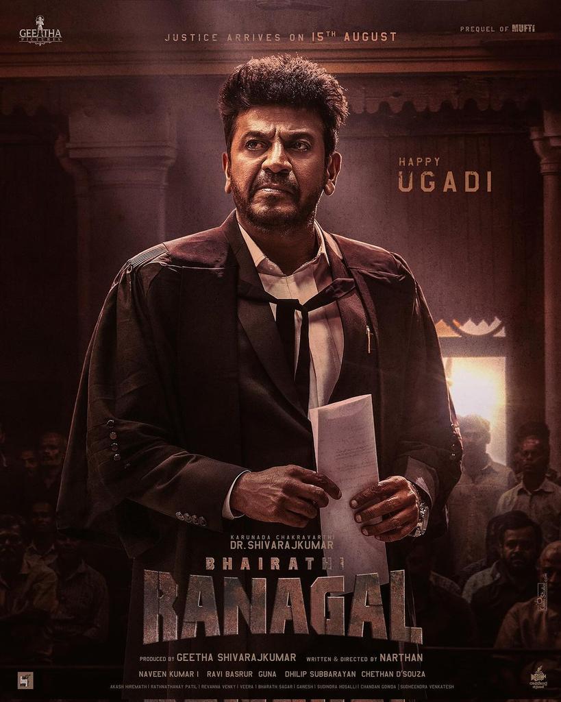 .@NimmaShivanna  look in #BhairathiRanagal as an advocate is released on the occasion of #Ugadi. The movie is set to release on August 15

#Shivarajkumar #Shivannafans #Sandalwood #Kfifilms
#Yugadi