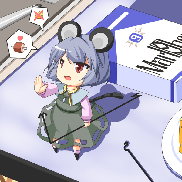 ReimuSays's tweet photo. Morning, everyone.

Today is the 9th &amp; Tuesday, so it's Cirno Day, Utsuho Day, Koakuma Day, Ran Day and Nazrin Day.

It's also National Gin and Tonic Day.

Have a happy.

#CirnoDay #UtsuhoDay #KoakumaDay #RanDay #NazrinDay #NationalGinAndTonicDay https://t.co/nvWpE661cX