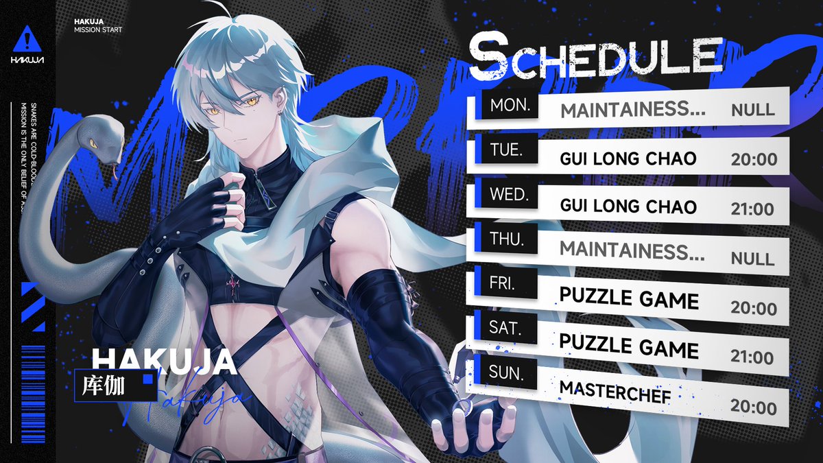 💠Something will be announced on this Fir…💠
💠Weekly schedule from Apr 08 to Apr 14 (UTC+8)!💠

Live #Hakulive
SFW Art #Hakujart
MEME #Hameee
NSFW #HakuR
Fan Name / Hakcinth