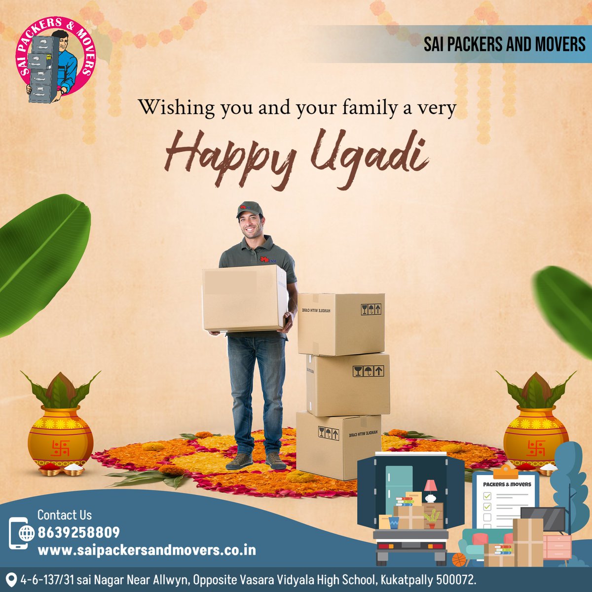 Relocating in Hyderabad? Choose Sai Packers and Movers in Hyderabad ✨🚛

Contact us today for a quote and let us take the stress out of relocation journey. 📦🛩️
#SaiPackersandMovers  #MoversHyderabad #StressFreeMove #RelocationExperts #MovingMadeEasy