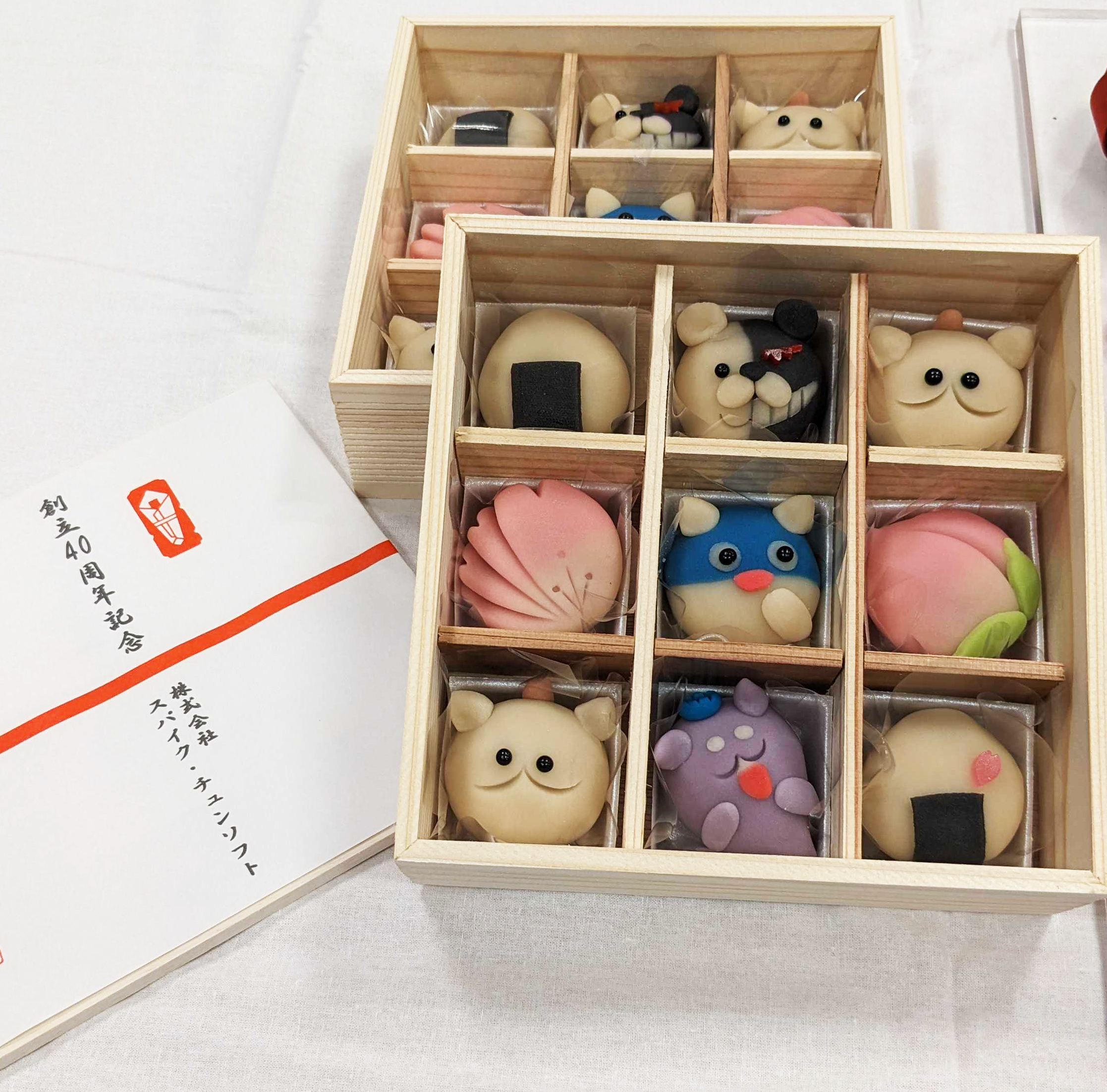 スパイク・チュンソフト 40周年記念キャンペーン　限定Tシャツ スパイク・チュンソフト 40周年記念キャンペーン 限定Tシャツ