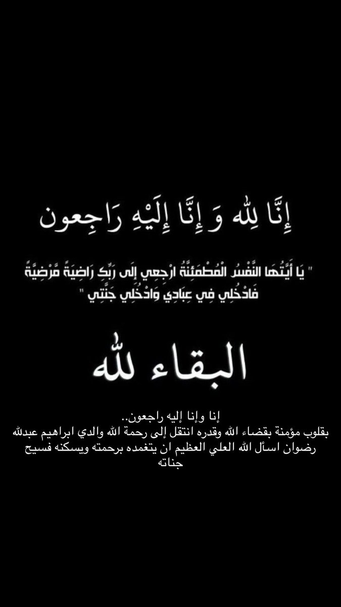 مصطفى رضوان (@radwwan_37) on Twitter photo 