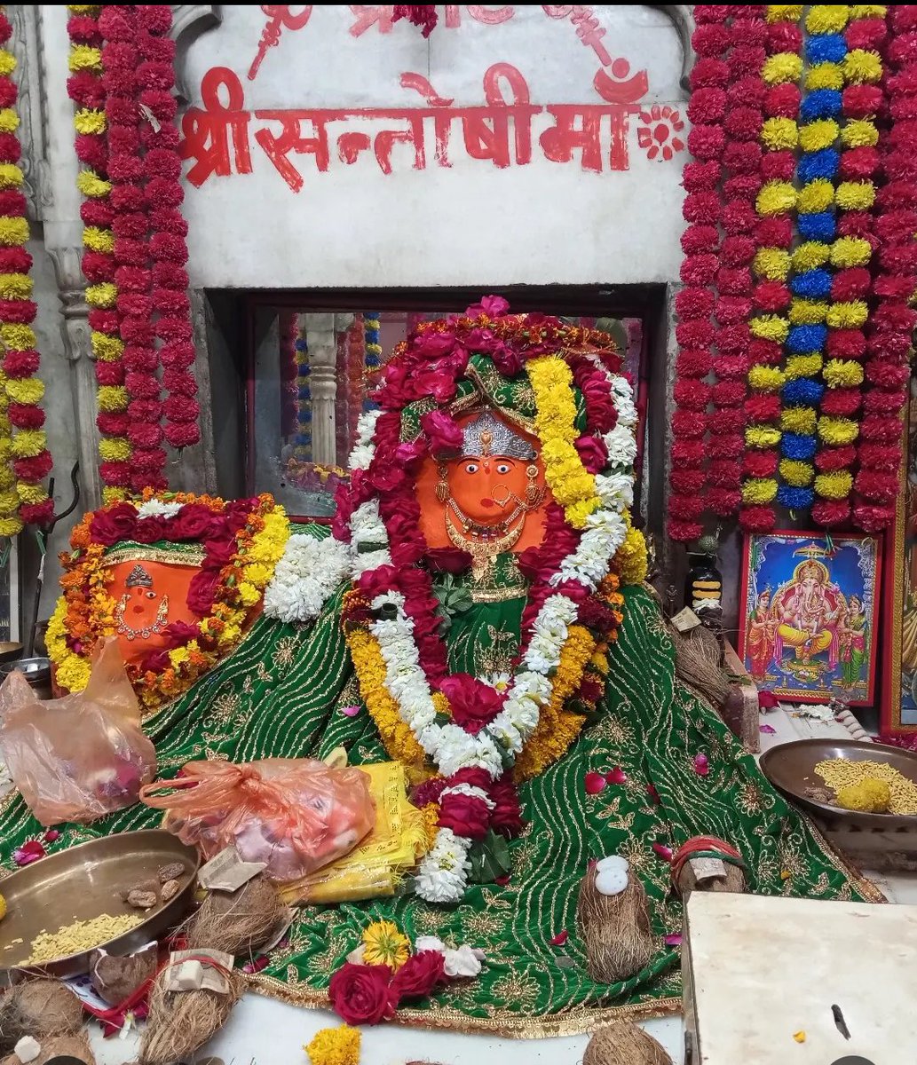 ॐ श्री दुर्गायै नमः सभी देशवासियों को आदिशक्ति माँ दुर्गा की उपासना के पावन पर्व 'चैत्र नवरात्रि' की हार्दिक शुभकामनाएं। सभी के जीवन में सुख, समृद्धि और आरोग्यता बनी रहे, यही माँ जगदम्बा से प्रार्थना है। जय माता दी!