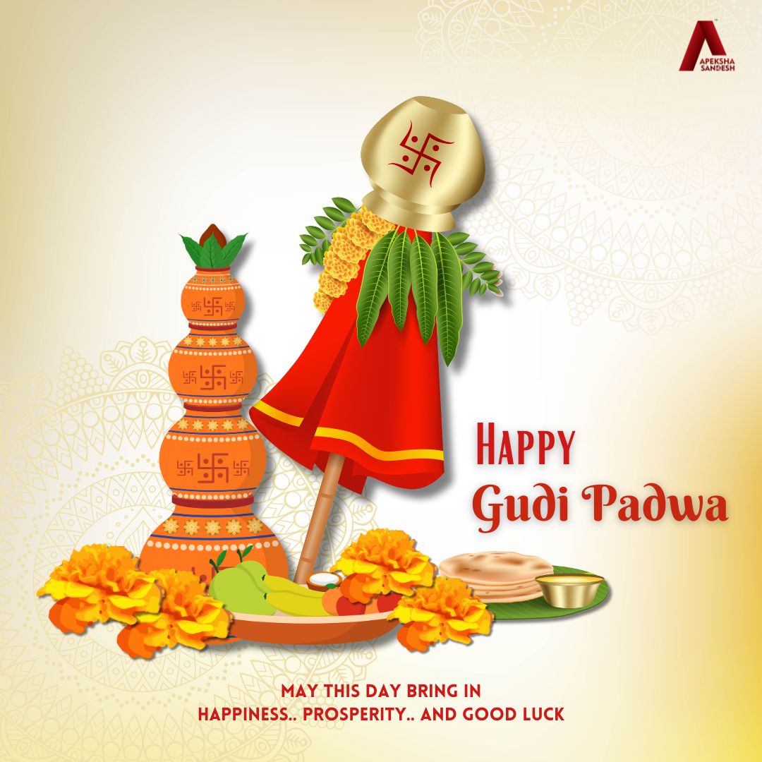 Wishing you all a prosperous Gudi Padwa! #gudipadwa #gudipadwaspecial #festival #festivaltime #festivalvibes #2024 #india #festivalsofindia