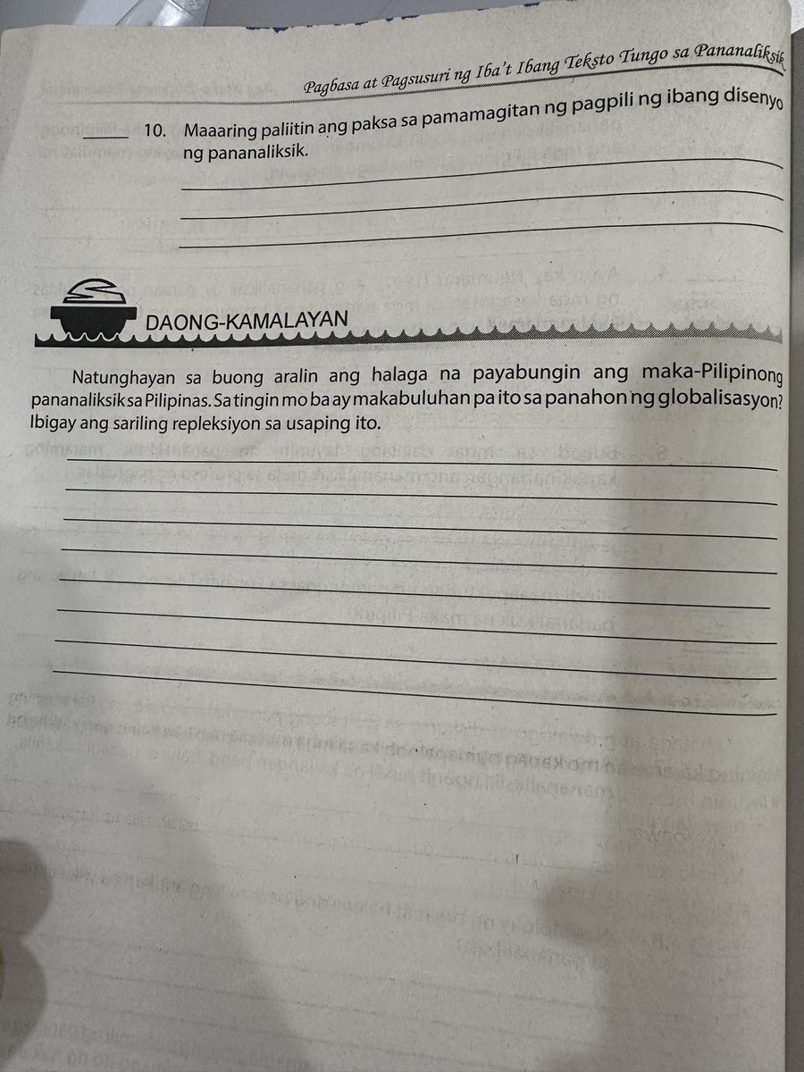LF: Commissioner

Pagbasa
drive.google.com/drive/folders/…

Due: Tomorrow, 1:00 PM
Budget: TBD

Drop rates, samples, and credentials