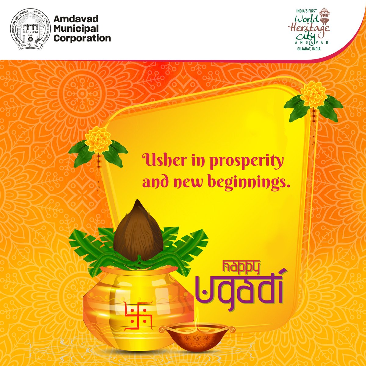 Wishing all a very Happy Ugadi!

#amc #amcforpeople #HappyUgadi #ahmedabad #municipalcorporation