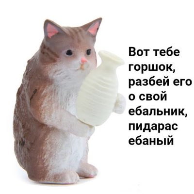 Zamechatelnyy's tweet photo. #НовыйАватар https://t.co/7K9jfioZqV