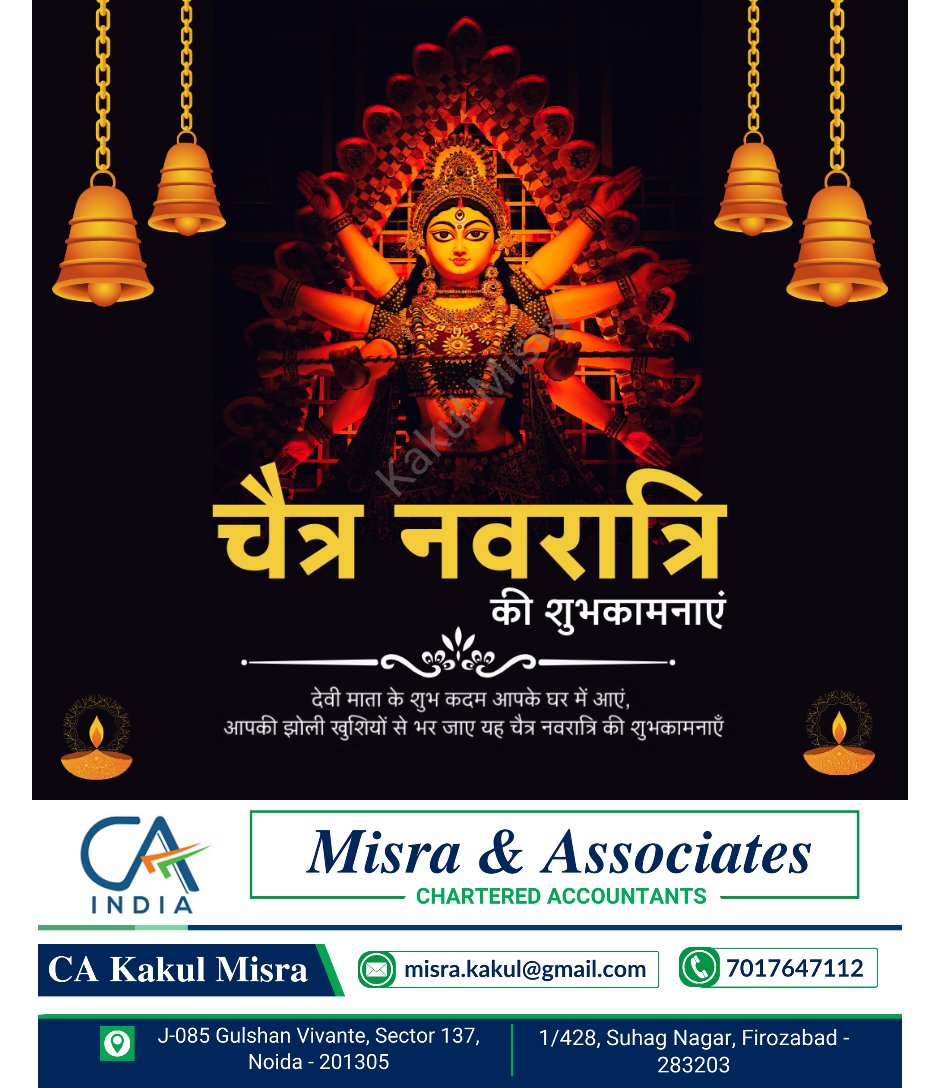 Chaitra Navratri #ChaitraNavratri
#Navratri2024
#NavratriCelebration
#DurgaPuja
#NavratriFestival
#NavratriVibes
#GoddessDurga
#NavratriSpirit
#DivineCelebration
#NavratriBlessings