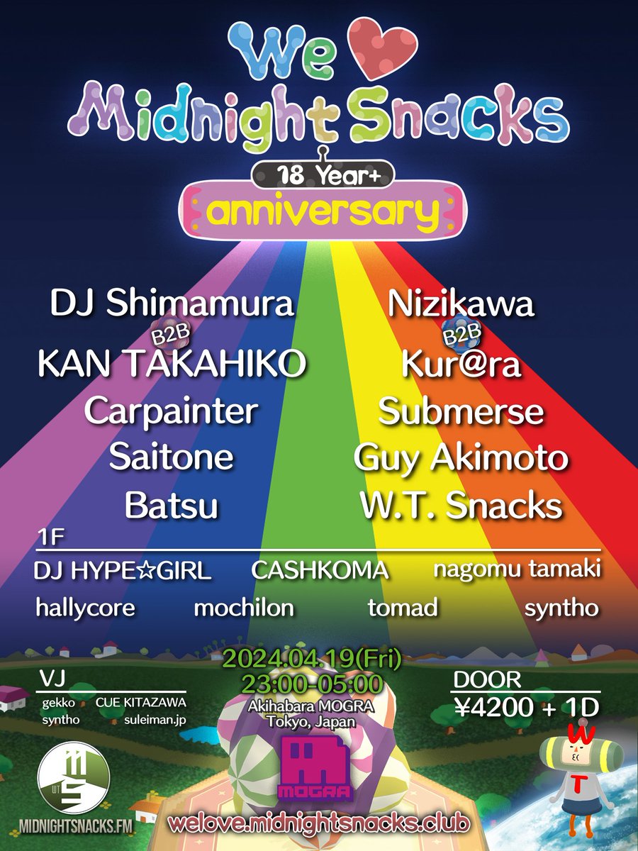 We ❤️ Midnight Snacks 18 Year+ Anniversary 2024.04.19(Fri) 23:00-05:00 @MOGRAstaff ⏭️ #MS18th Akihabara, Tokyo 🇯🇵 🪩MAIN🪩 @djshimamura b2b @kan_takahiko @nizikawa b2b @kurara_msks @Carpainter_TT @submerse @saitone @guyakimoto @Batsuxxxx W.T. Snacks 🎊welove.midnightsnacks.club🎊…