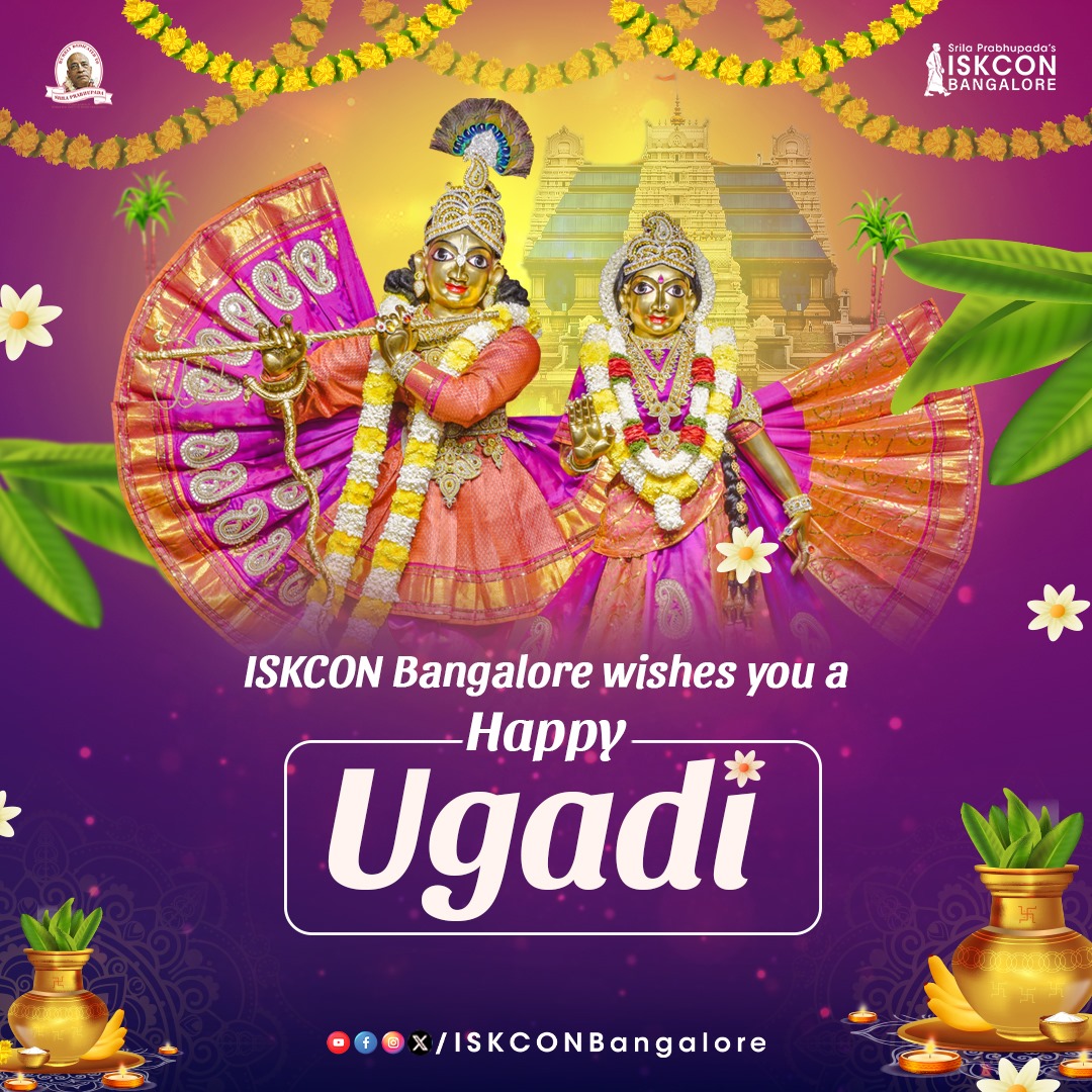 ISKCON Bangalore wishes you a happy Ugadi. May this new year bring you fulfilment, success in your endeavours, and all good fortune. May Lord Krishna bless you with devotional service to His lotus feet, and benedict you with spiritual happiness. Hare Krishna! ✨ #Ugadi…