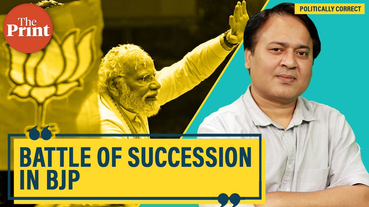 Denial of tickets to politically entrenched MPs, lightweights as CMs, ministers & in key party positions, promotion of select detractors -- battle of succession in BJP has begun, Political Editor @dksingh73 analyses in ThePrint #PoliticallyCorrect:- youtu.be/Okqo-KBnakc