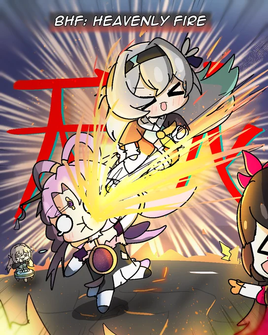Kick!#StarRail #HonkaiStarRail 