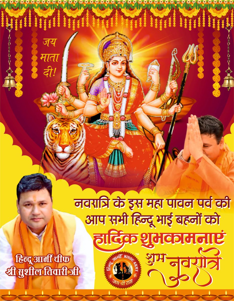 ChiefHinduArmy's tweet photo. https://t.co/2hYG41ZIYC