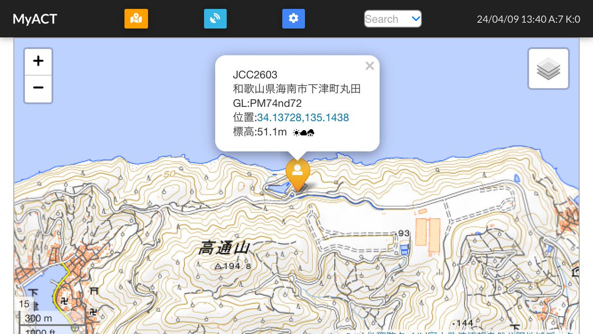 🍊JS3KKT_SYU🍊移民政策大反対！ tweet media