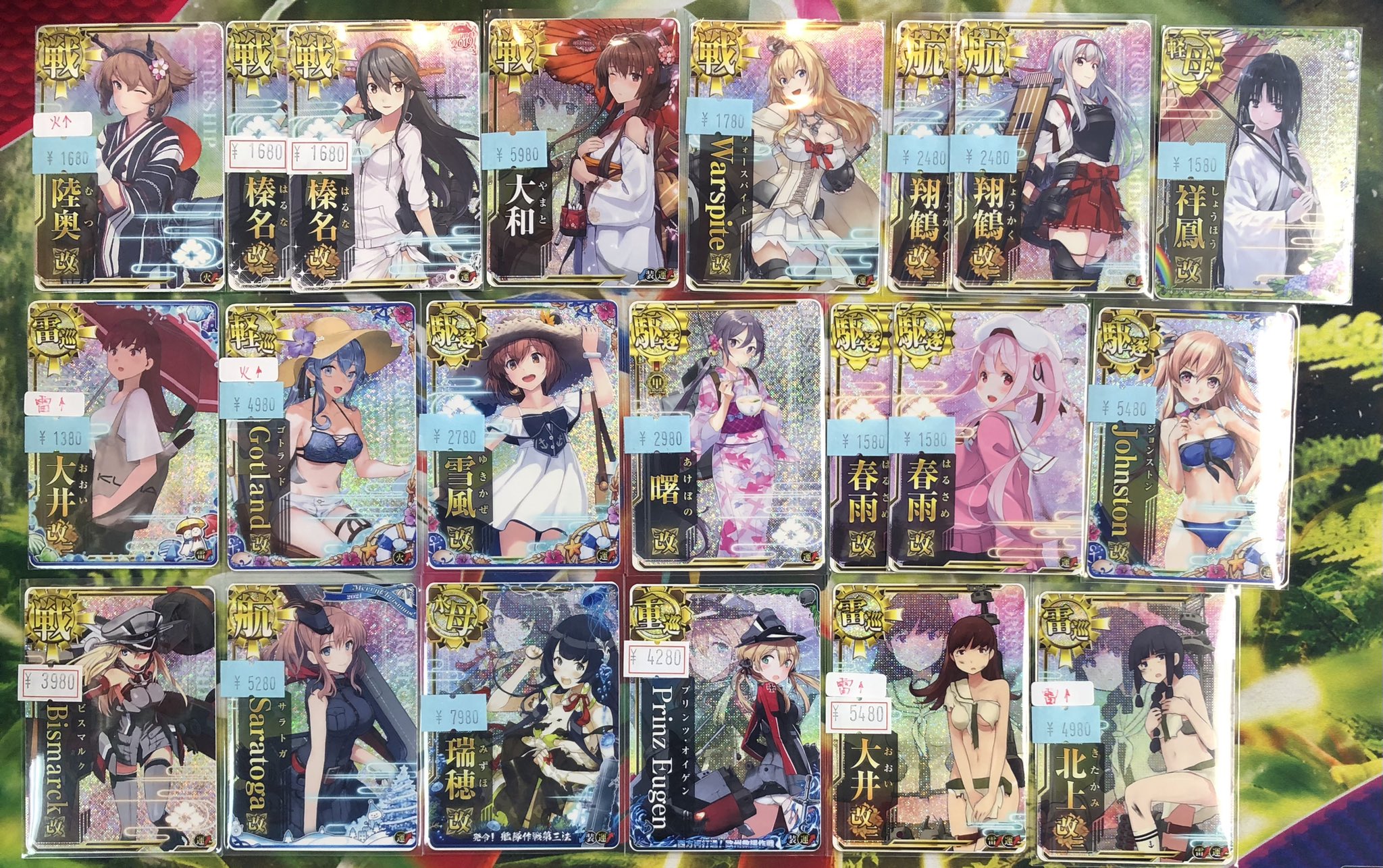 マロンの隠れ家【秋葉原店】 on X: マロンの隠れ家【秋葉原店】 on X: