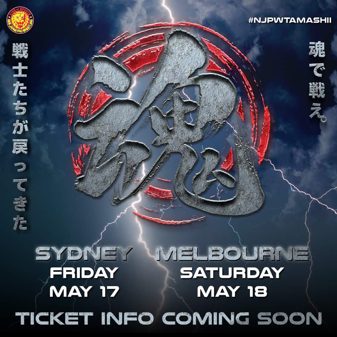 NJPW Tamashii tweet media