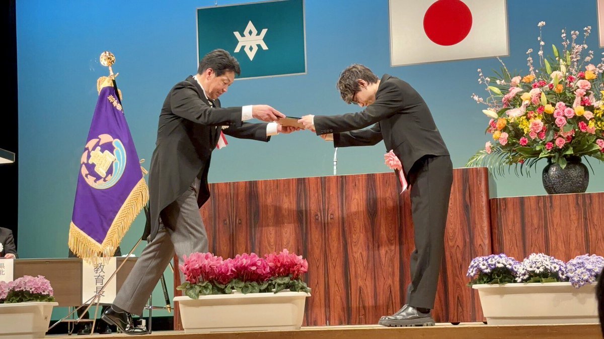 SaToMansion_off's tweet photo. 本日、2024年4月9日
岩手県立北桜高等学校、開校式🏫
誠におめでとうございます‼️㊗️🎉

SaToMansionを代表し、
新校歌の作詞作曲を担当したVo.g佐藤和夫が出席させていただきました✨

夕方のニュースでは岩手県内の全局で式の様子が流されますので、お見逃しなく‼️📺✨

#北桜高等学校
#SaToMansion https://t.co/jpGe1VrBRe