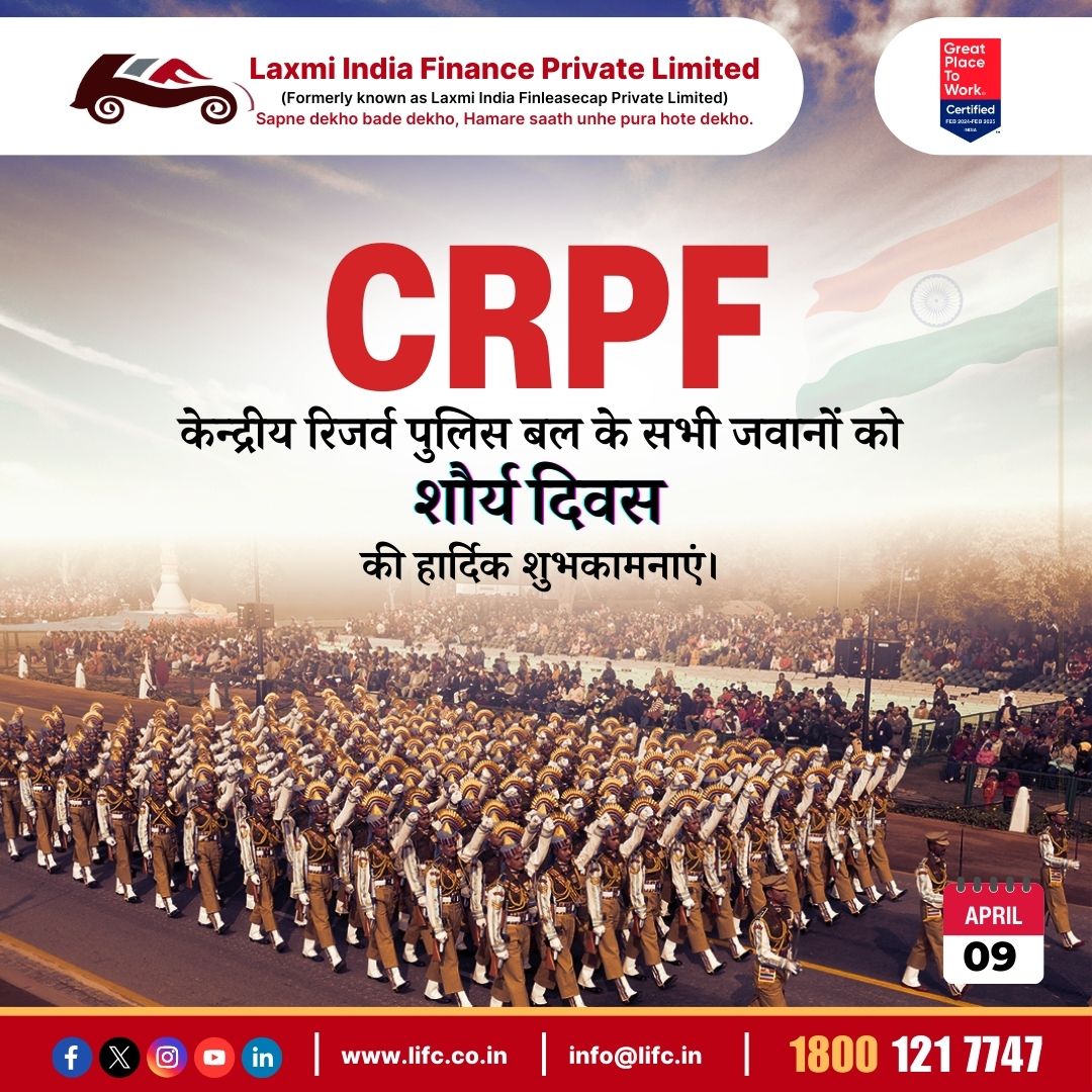 Saluting the bravery, dedication, and sacrifice of our CRPF heroes on CRPF Day! Thank you for keeping us safe. #CRPFDay #CentralReservePoliceForce #India #JaiHind #LaxmiIndiaFinance #NBFC #LoanForMSME #LoanAgainstProperty #CommercialVehicleLoan #TwoWheelerLoan #PersonalLoan