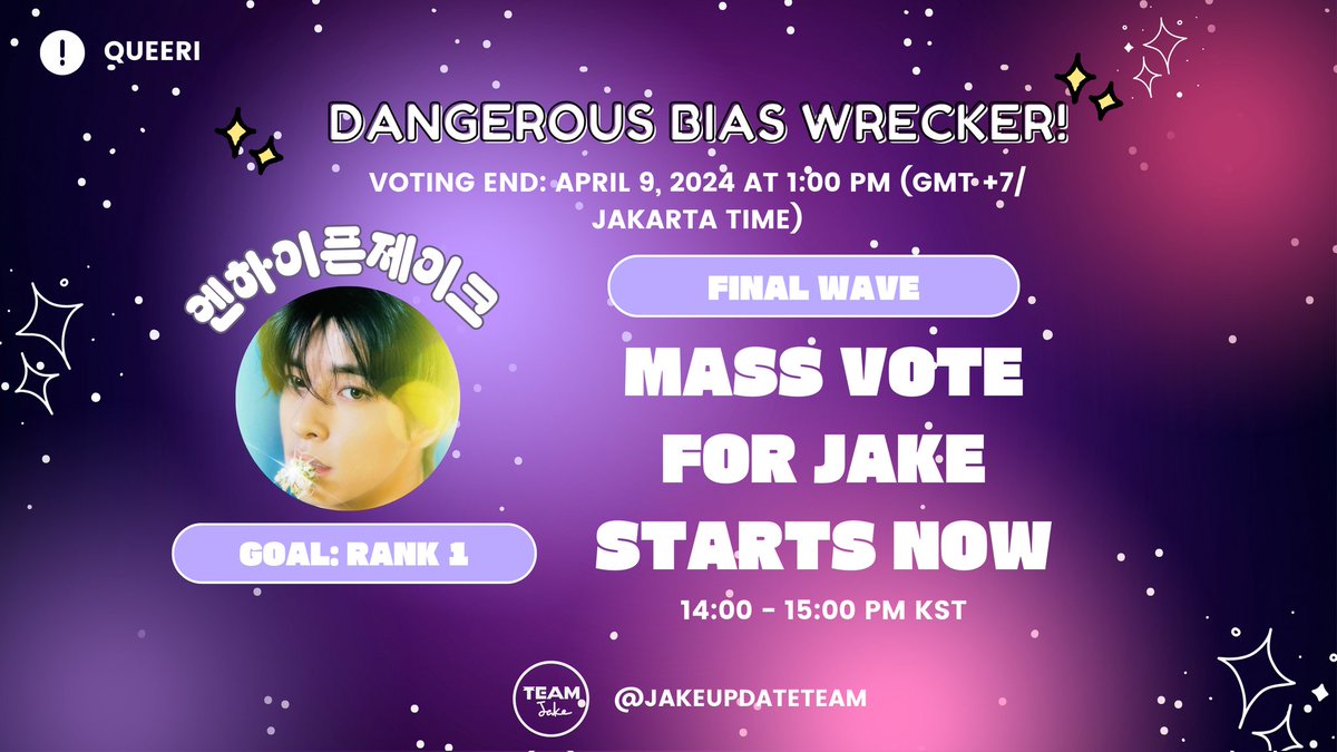 QUEERI MASS VOTE STARTS NOW! Current rank: #1 (27.7%)🚨🚨🚨 Our FINAL WAVE STARTS NOW! DROP ALL NOW, WIDEN THE GAP! Let's win this for Jake, ENGENES 🙏 🎯 Rank 1 📅 03/28 - 04/09 ✅ 15 gold per vote 🎁 :Pik Avenue Mall, LED Jogja City Mall, TV Lift Jogja City Mall (1 week)…