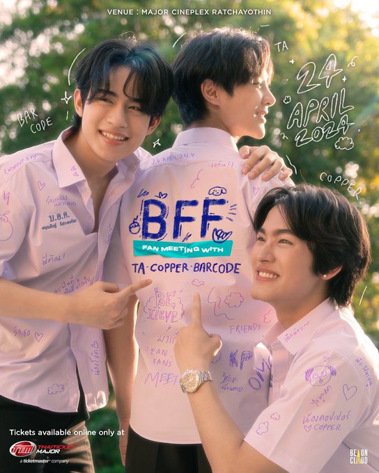 Get ready for an electrifying evening with the stars of “Dead Friend Forever - DFF” at the BFF Fan Meeting with Ta Copper Barcode!