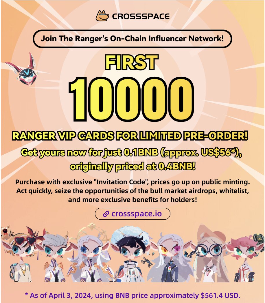 CrossSpace Official ⚛️ tweet media