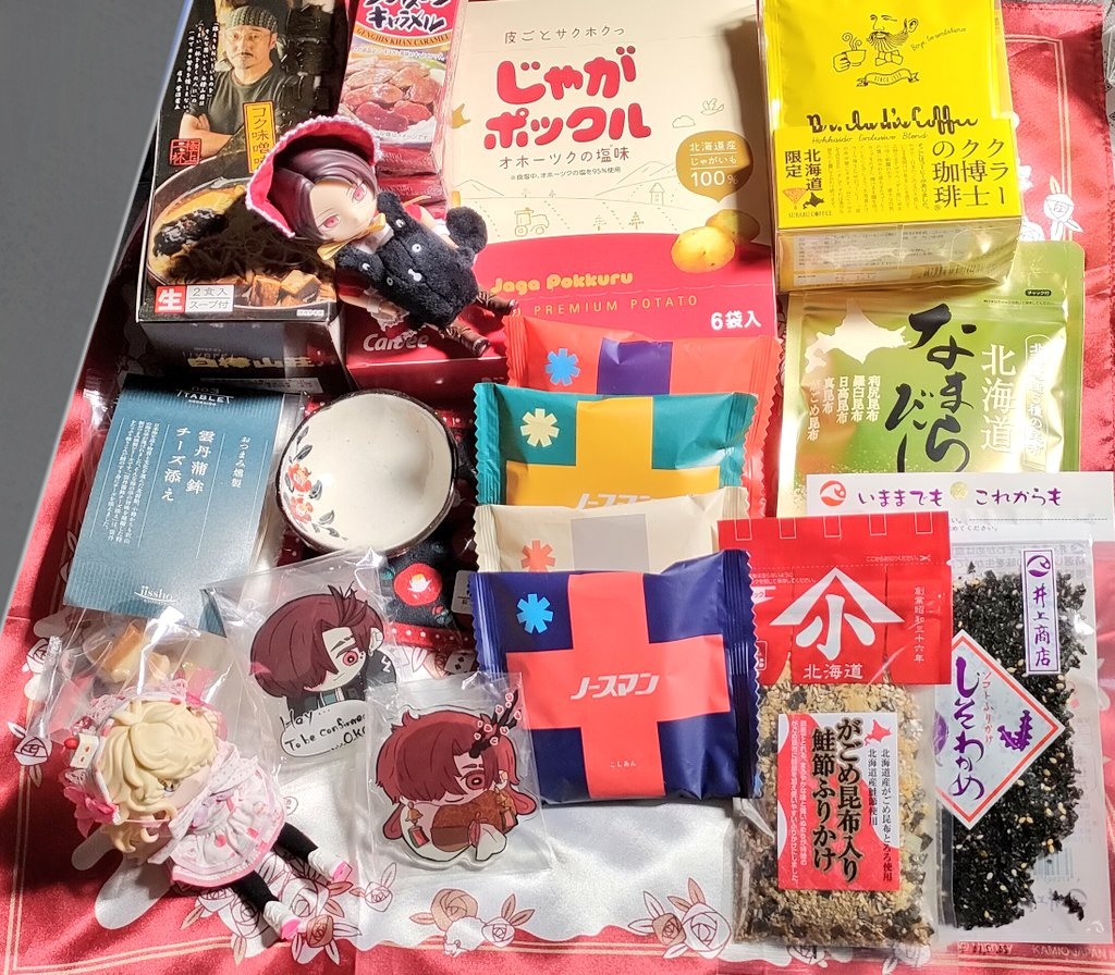 くろい＊元本垢 tweet media