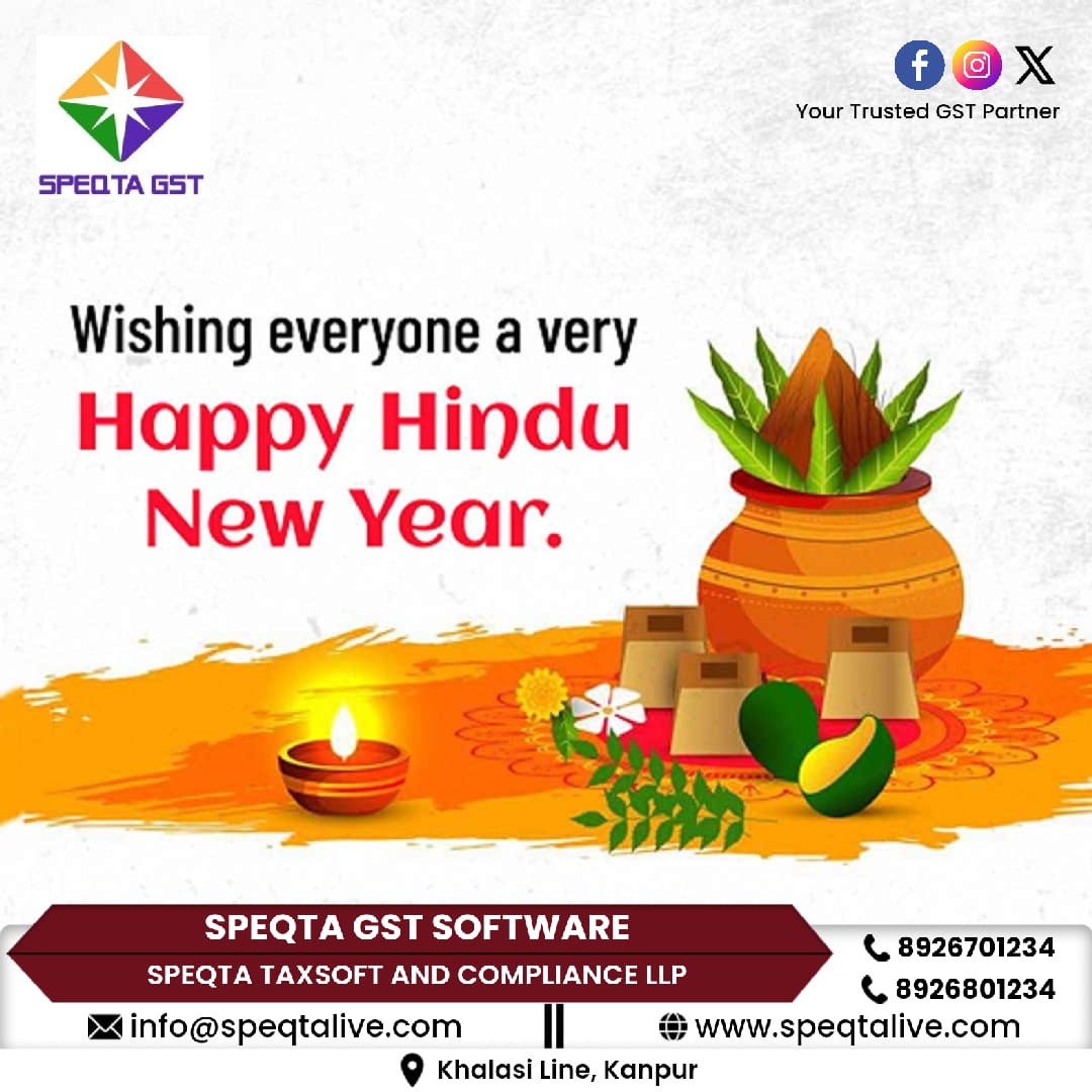 आपको और आपके परिवार को हिंदू नव वर्ष की हार्दिक शुभकामनाएं।                                        
#नवरात्रि की शुभकामनाएं! ✨

मां दुर्गा के नौ रूपों का आशीर्वाद आपके जीवन में सकारात्मकता, भक्ति और सफलता लाए। जय माता दी! #SPEQTA #त्योहारों का उल्लास
#HinduNavVarsh #HinduNewYear