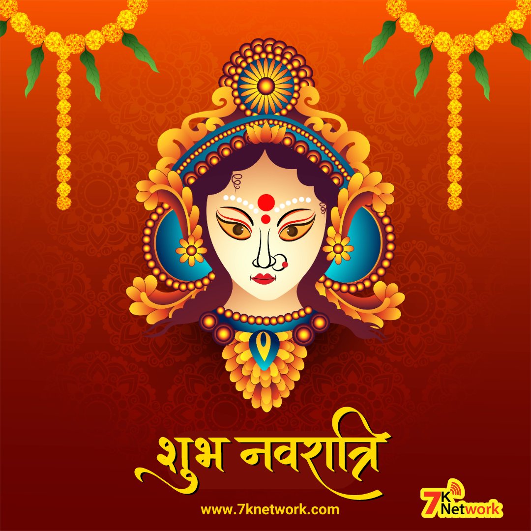 7knetwork's tweet photo. नवरात्रि की आपको भी हार्दिक शुभकामनाएं! इस पवित्र अवसर पर आपको और आपके परिवार को खुशी, समृद्धि और आशीर्वाद मिले।

Happy Navratri 🙏

#7knetwork #navratri #happynavratri #festival #matarani #newsportaldevelopment #newsportal #bestnewsportal #digitaljournalism #नवरात्रि https://t.co/RiheAetGdB