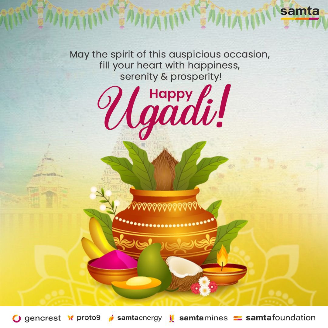 🌟 Happy Ugadi! 🌟
May the blessings of this joyous festival bring abundant happiness, serenity, and prosperity into your life! 

#Ugadi #NewYear #FestivalVibes #Prosperity #Happiness #Gencrest #Celebration #IndianFestival #Tradition