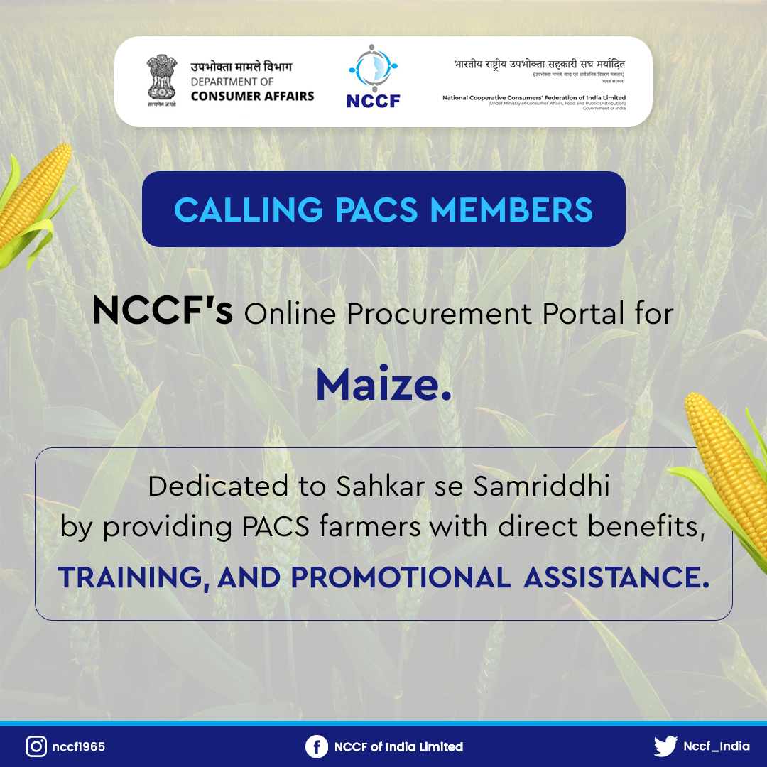 Calling all PACS members! 

Take your farming journey to new heights with NCCF's Online Procurement Portal for Maize, your trusted ally in achieving Sahkar se Samriddhi.

  #maize #SahkarSeSamriddhi #PACS #Procurement #OnlinePortal  #MaizePortal #FarmingJourney #nccf