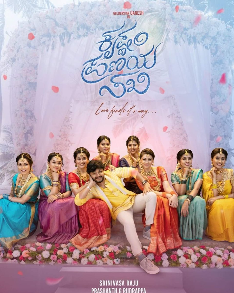 BeatKannada's tweet photo. @GaneshFollower @Official_Ganesh @ShilpaaGanesh https://t.co/z5QXXnADeB