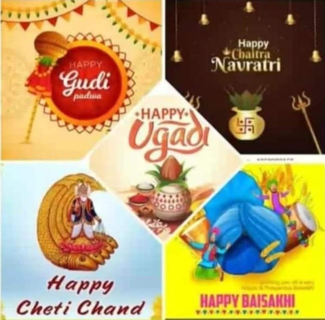 Happy New Year Greetings across India