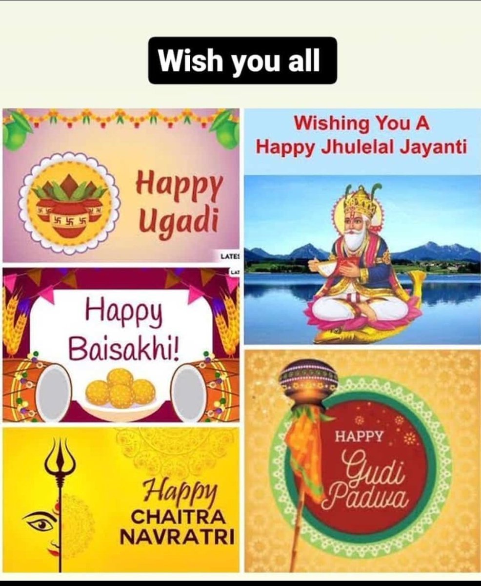 हिंदू नव वर्ष की हार्दिक शुभकामनाएँ
#HinduNavVarsh
#Hindu
#Modi2024
#happyugadi2024

#गुड़ीपड़वा
#गुड़ीपड़वा